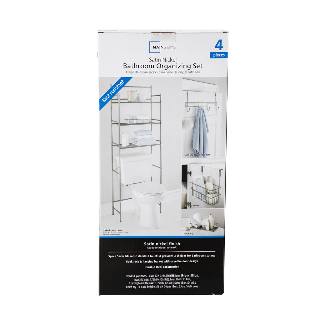 4 Piece Steel Satin Nickel Bath Shelves Set Y7020