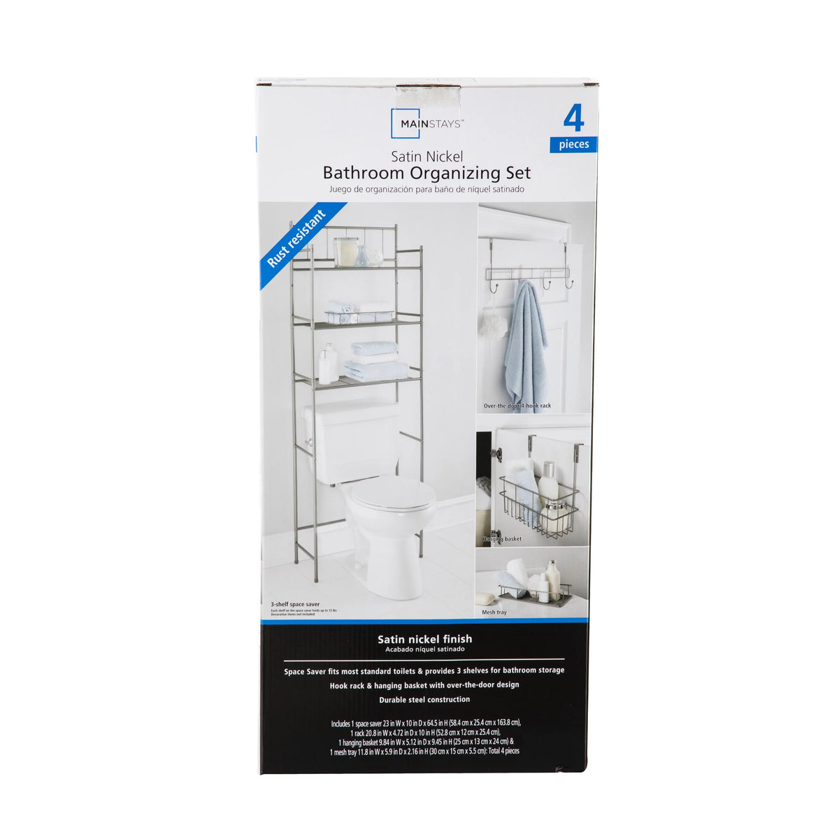 4 Piece Steel Satin Nickel Bath Shelves Set Y7020