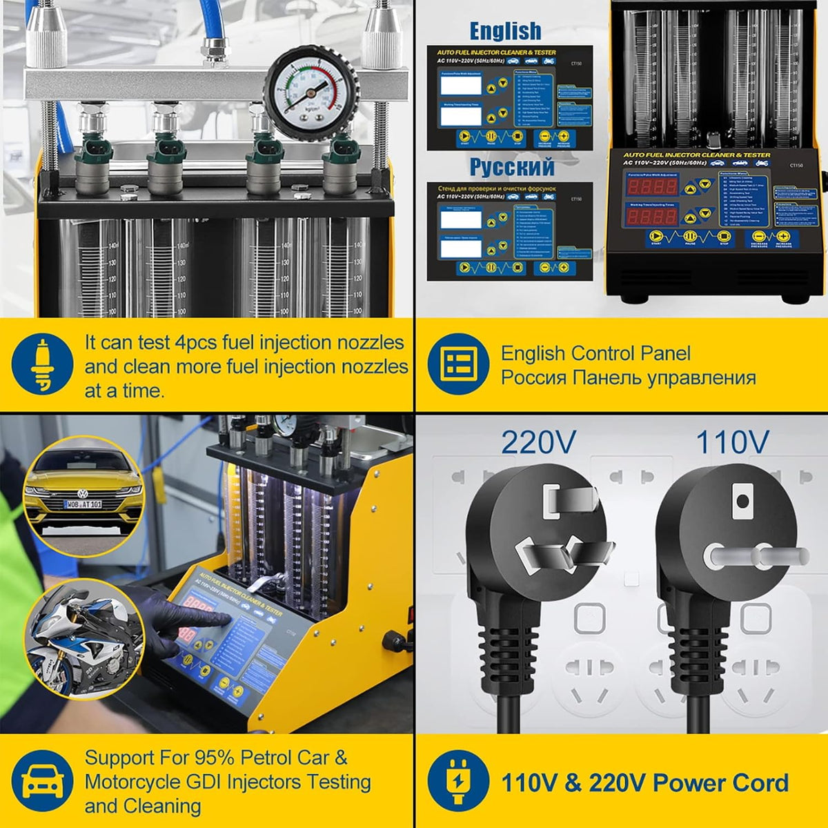 Ultrasonic Fuel Injector Cleaner Tester 110V/220V D8786