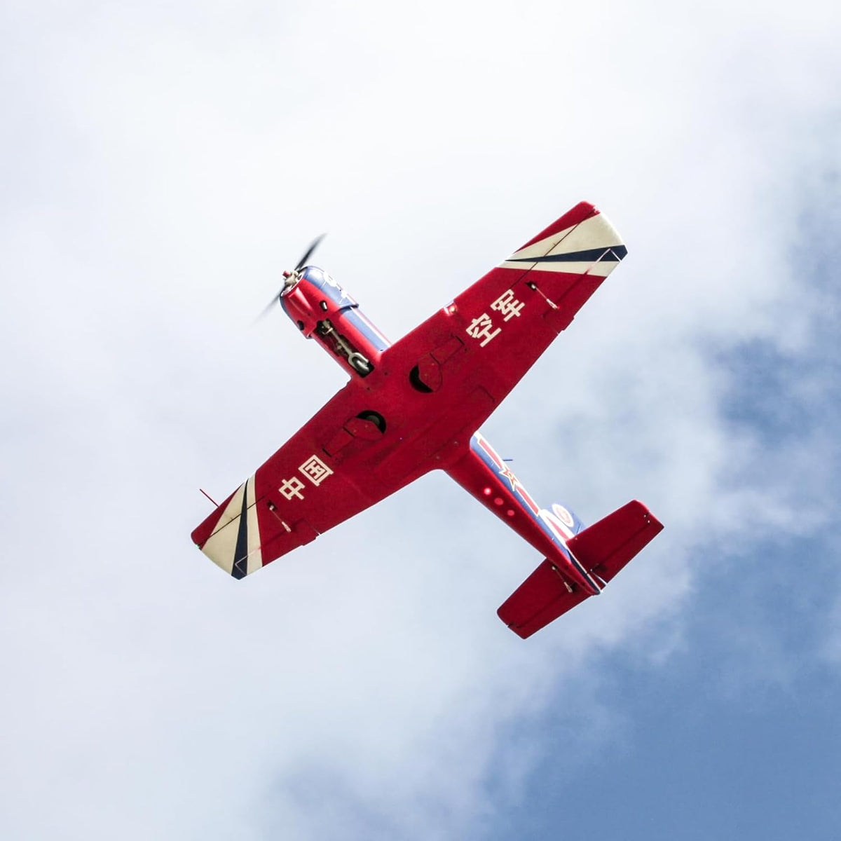 1200MM 6 Channel Remote Control Airplane PNP N1935