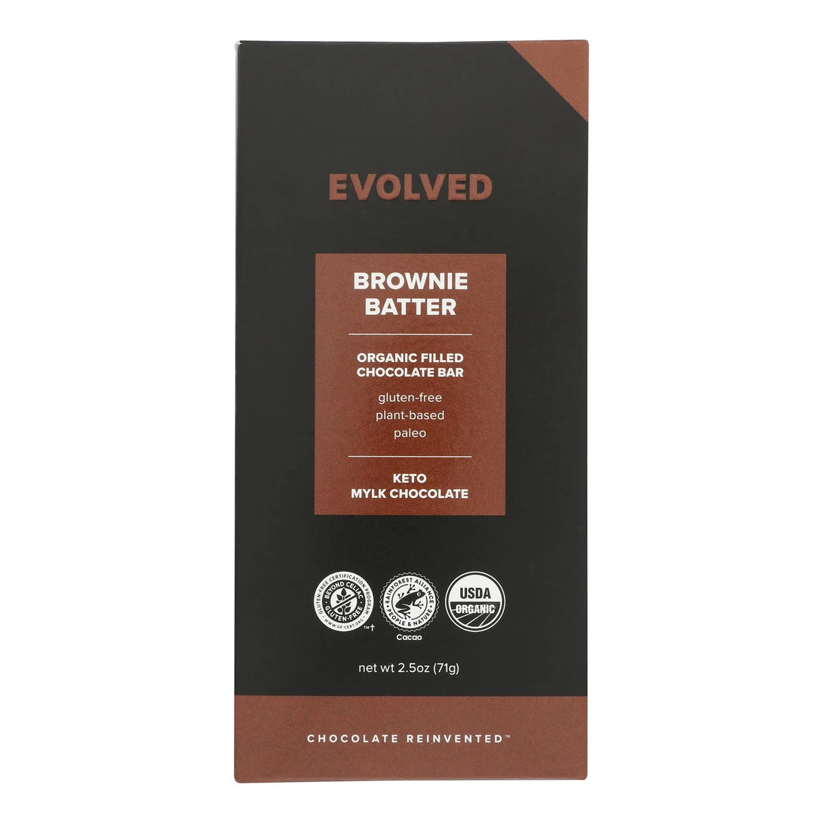 Chocolate Brownie Butter 2.5 OZ Case of 8 V5998