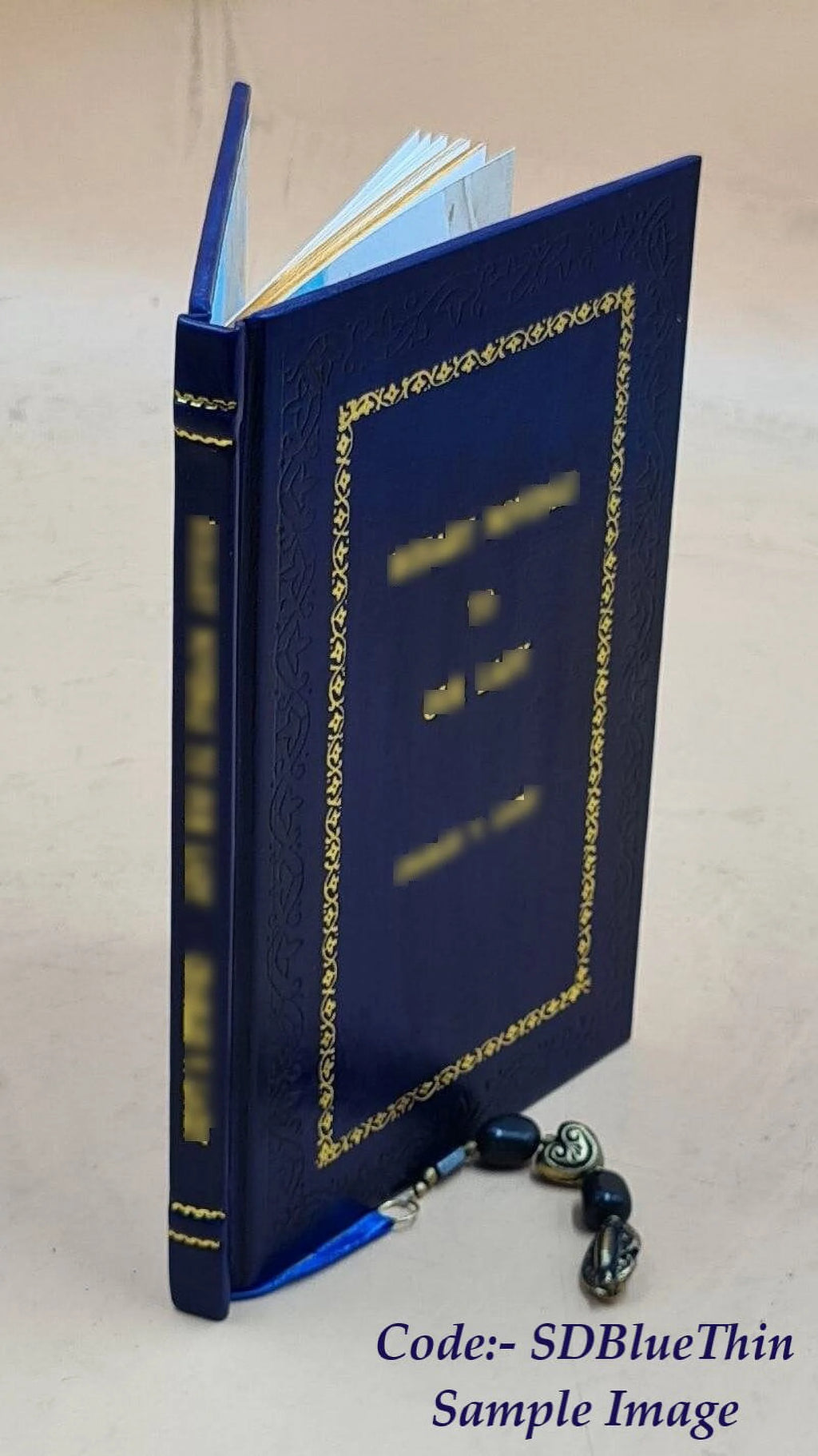 Premium Leather Bound R238632