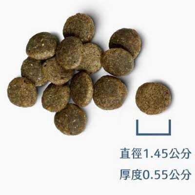 Grain Free Pea Sweet Potato Dry Dog Food E706