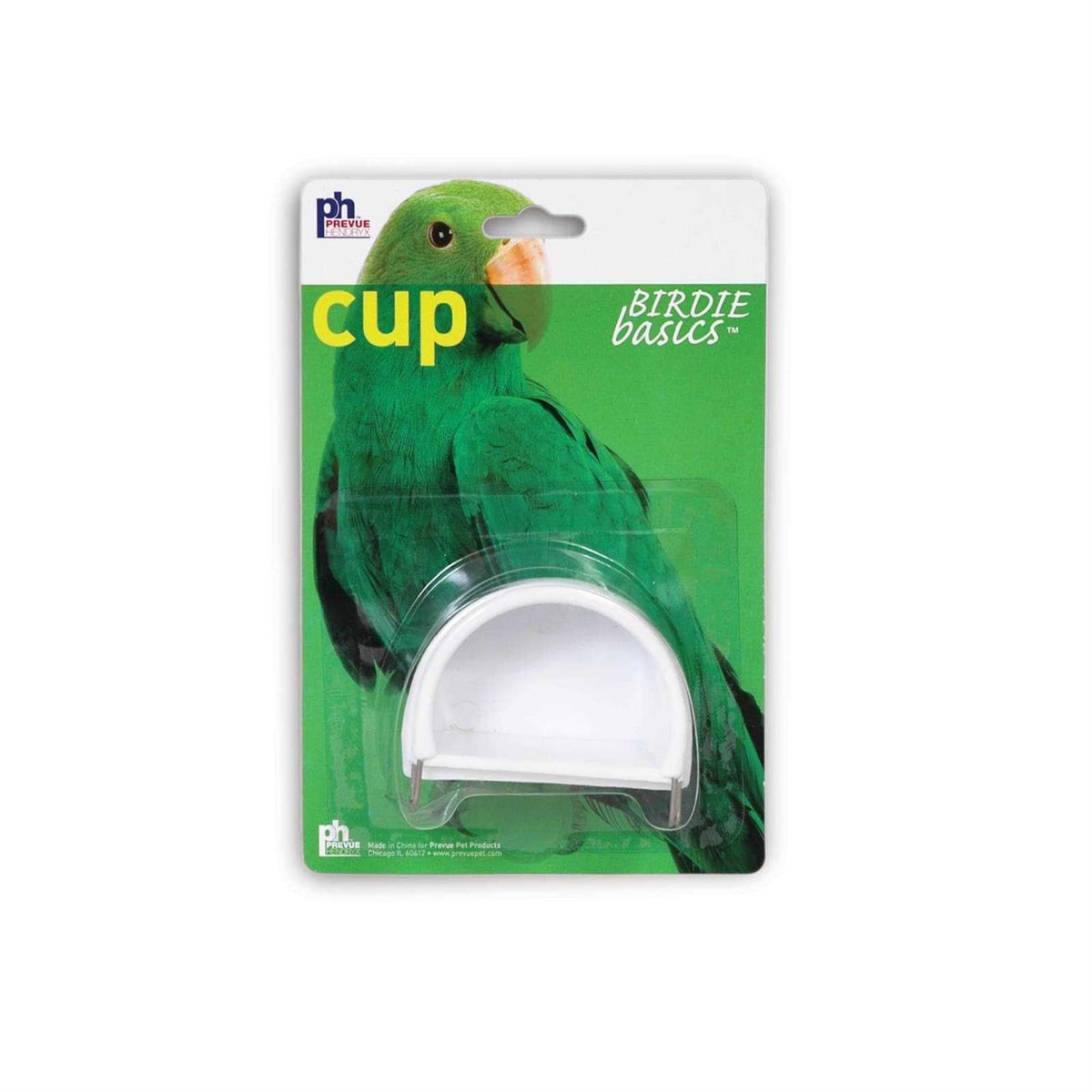 Birdie Basics Cup Small Y9310