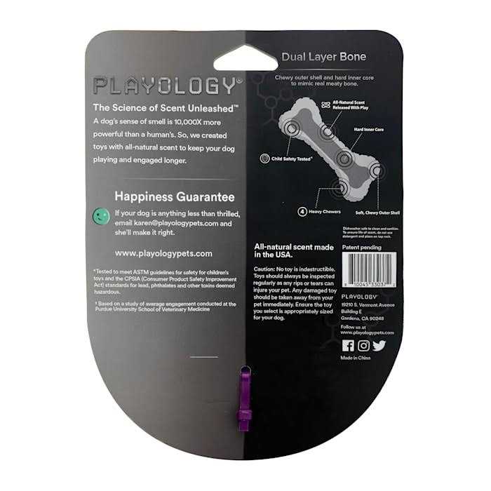 Dual Layer Bone Dog Toy N3293