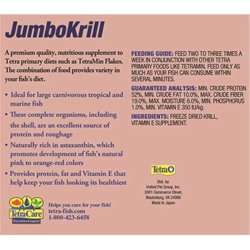 Freeze Dried Jumbo Shrimp H973