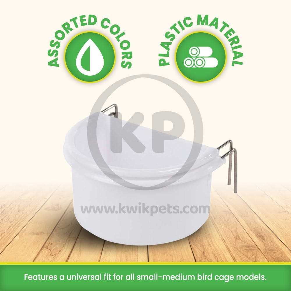 Birdie Basics Cup Small Y9310