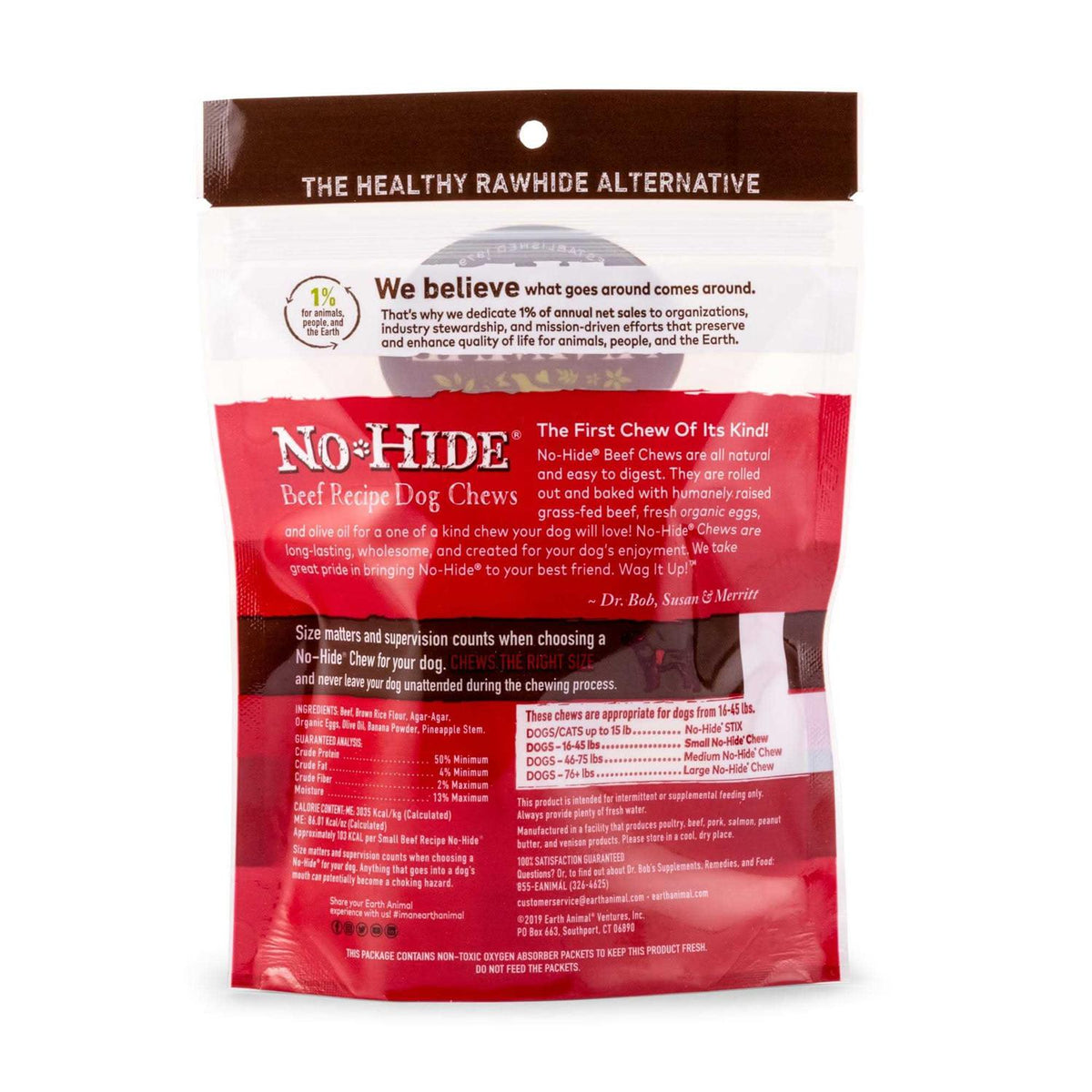 Dog No Hide Salmon O467749
