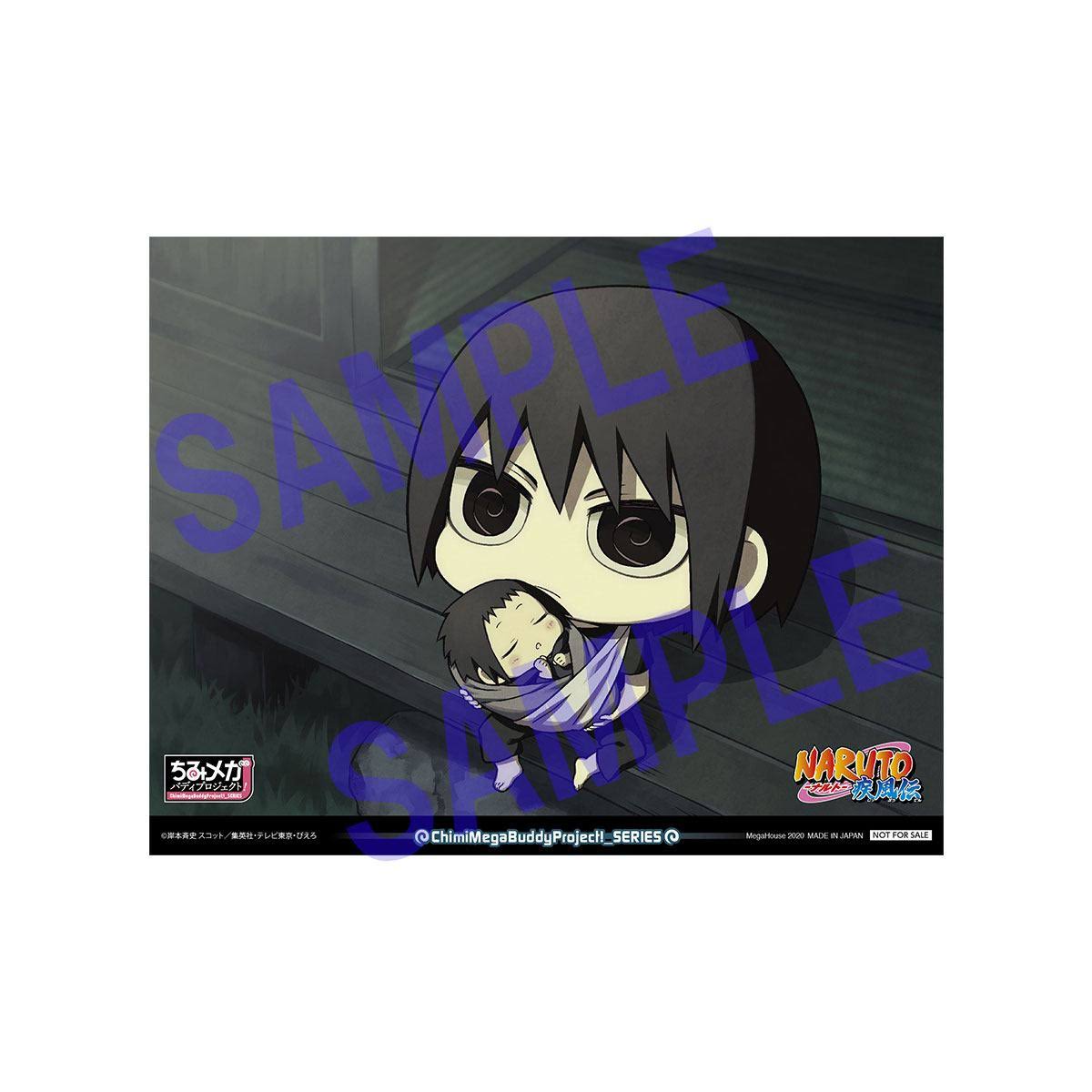 Mini Figure S25932