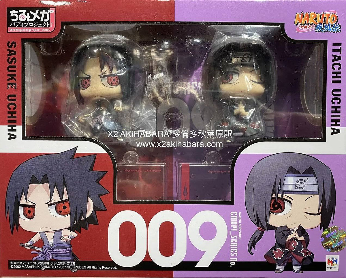 Mini Figure S25932
