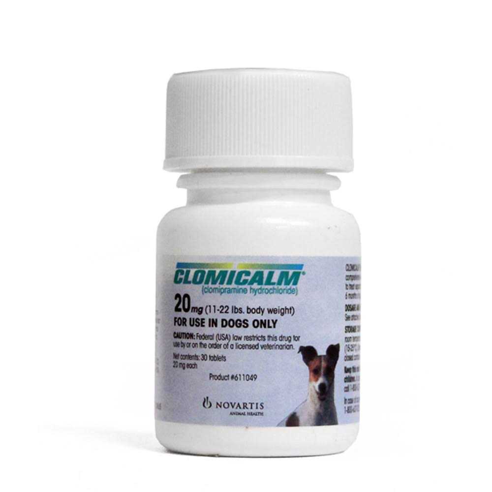 20mg Pet Supplies D3473