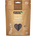 Chicken Flavor Grain-Free Dental Sticks Dog Treats R889