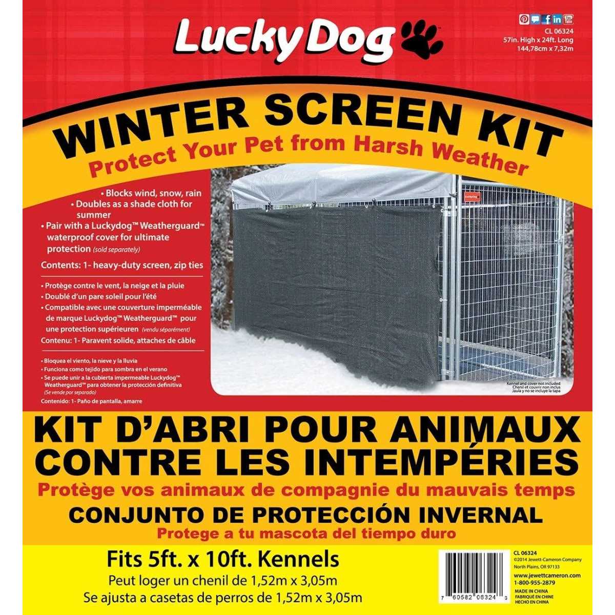 Winter Shade Screen Side Cloth M57566
