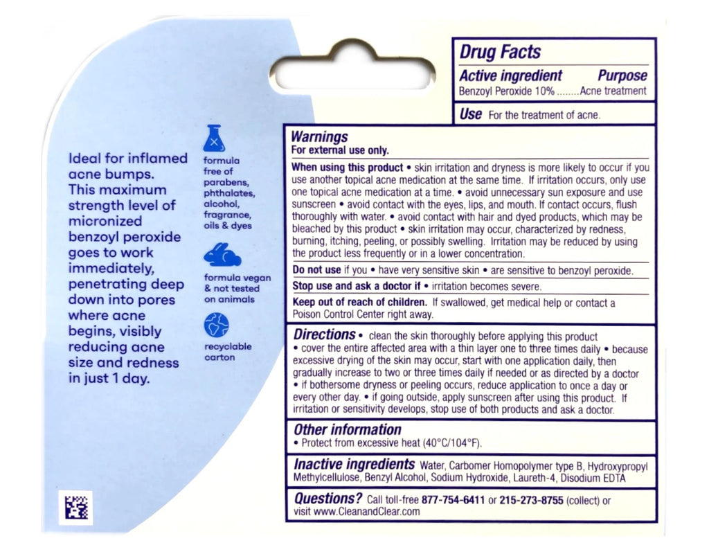 Maximum Strength Acne Medication 1 Oz 3 Pack E134617