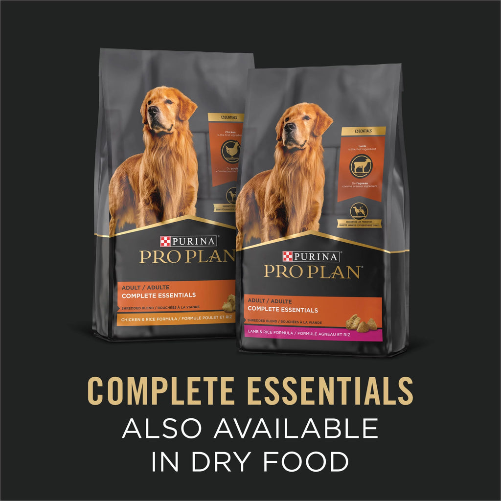 Wet Dog Food Lamb 13 oz Cans 12 Pack L725