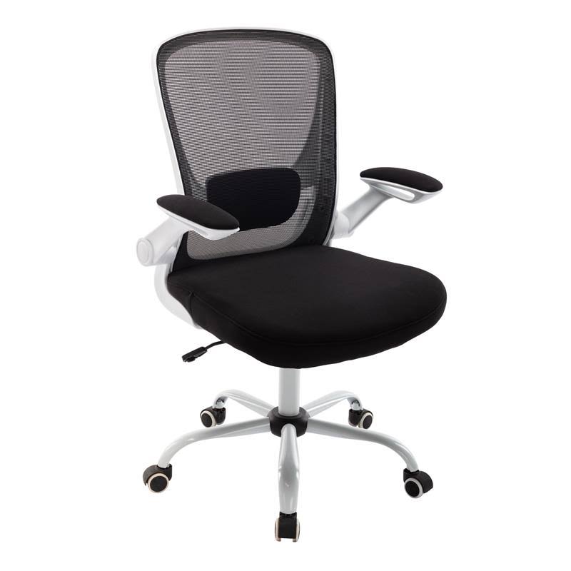 White Adjustable Mesh and Metal Office Chair O7441